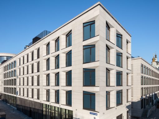 Резиденция Балчуг