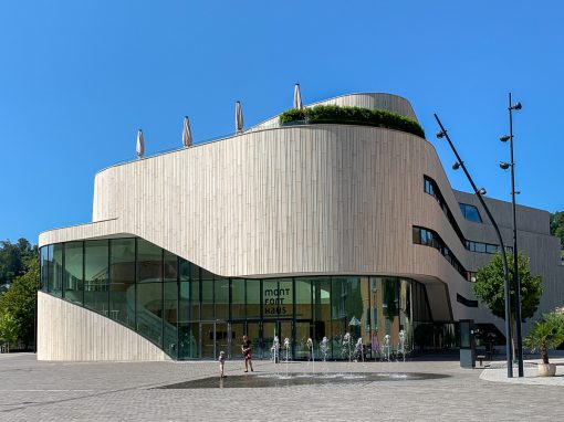 Монтфортхаус