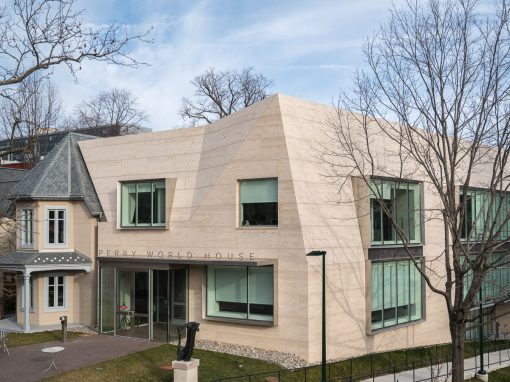 Перри Уорлд