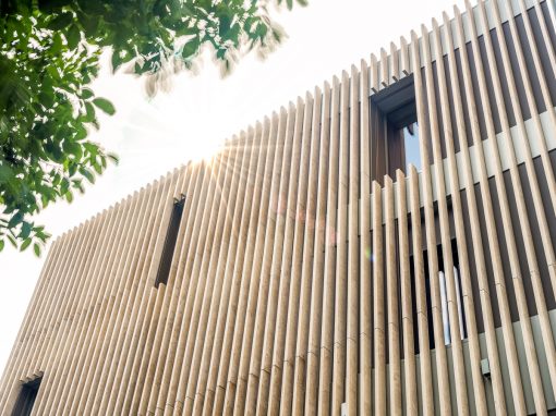 Офисное здание